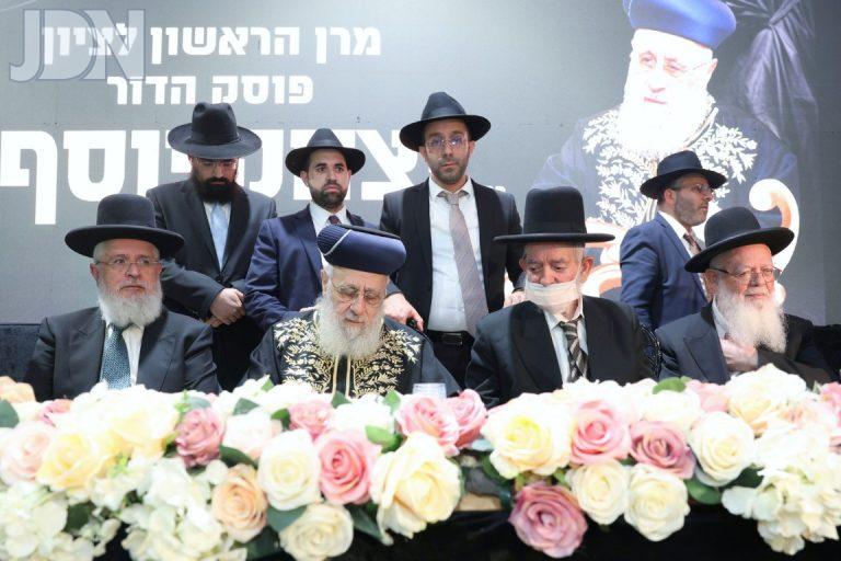 קבלת פנים הראשון ליון ורב השכטנה בירושלים צילום יעקב כהן (9)