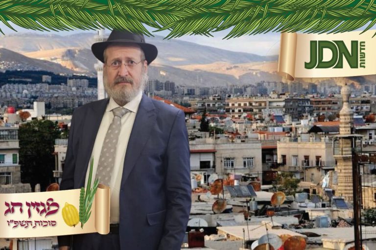 תמונה של WhatsApp‏ 2025-10-09 בשעה 23.48