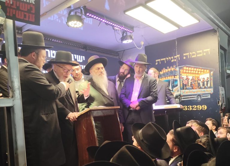 תמונה של WhatsApp‏ 2025-10-22 בשעה 20.04