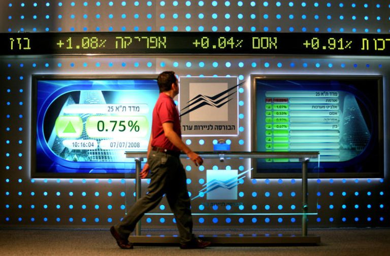 Tel Aviv Stock Exchange