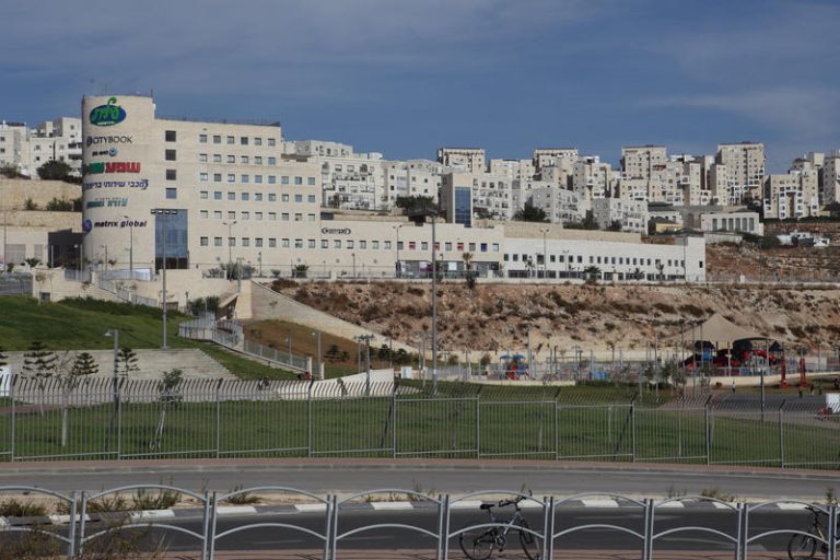 KIRYAT SEFER