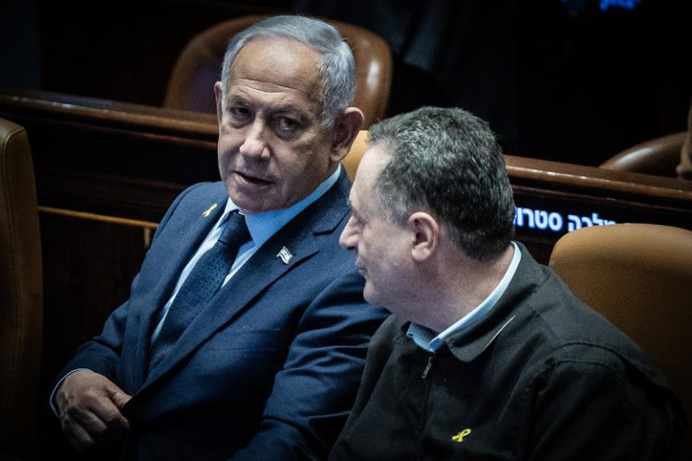 MIDEAST ISRAEL POLITICS