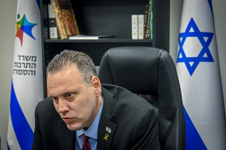 MIDEAST ISRAEL SPORT