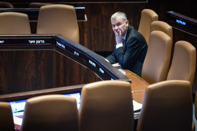 MIDEAST ISRAEL POLITICS