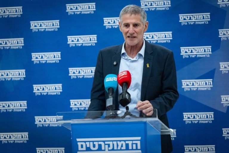 YAIR GOLAN