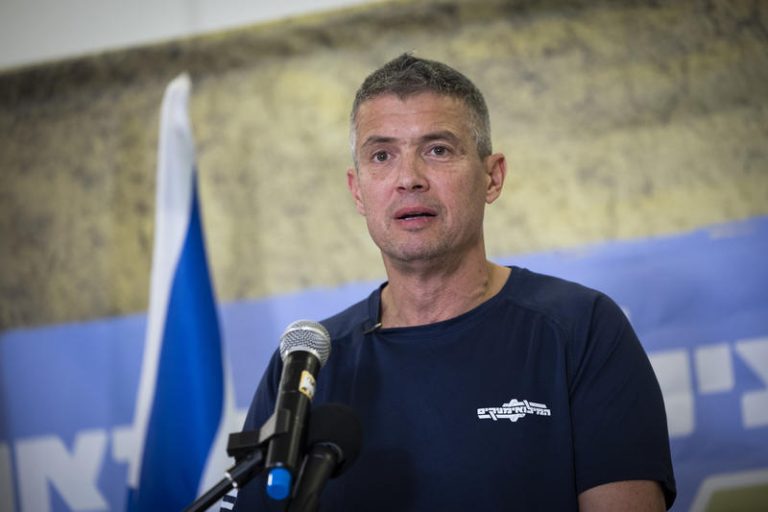 YOAZ HENDEL