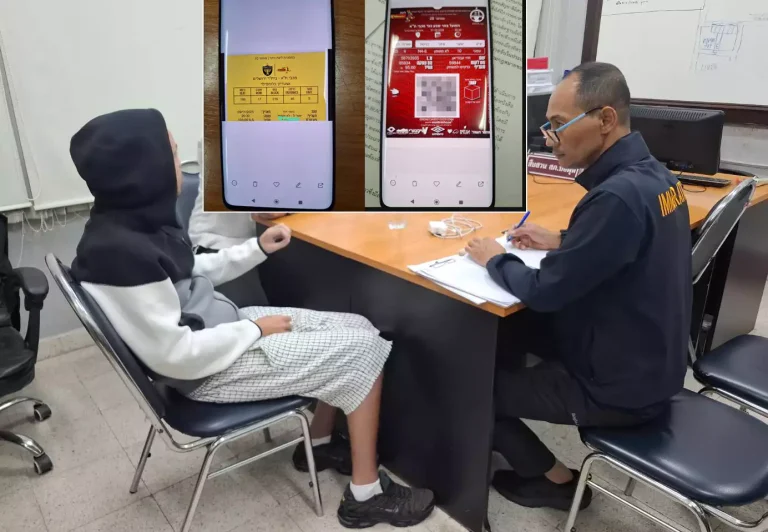 אא
