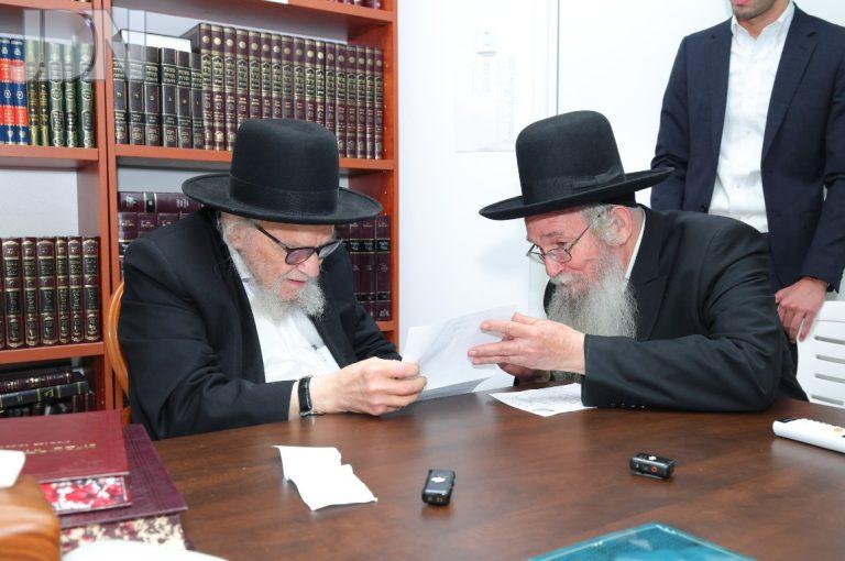 הגרמ''ד ליפקוביץ אצל הגרמ''ה הירש (5)