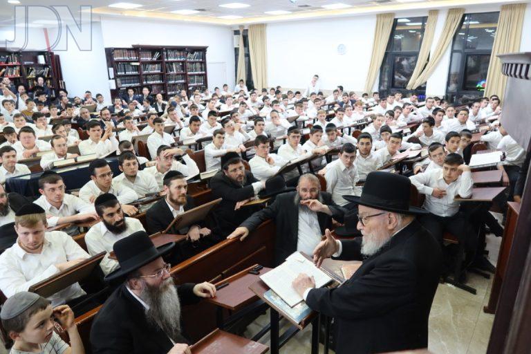 הגרמ''ה הירש ישיבת נתיבות חיים בית שמש (1)