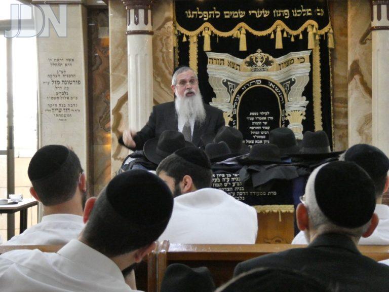הרב משה לוי עצרת שיעור (4)