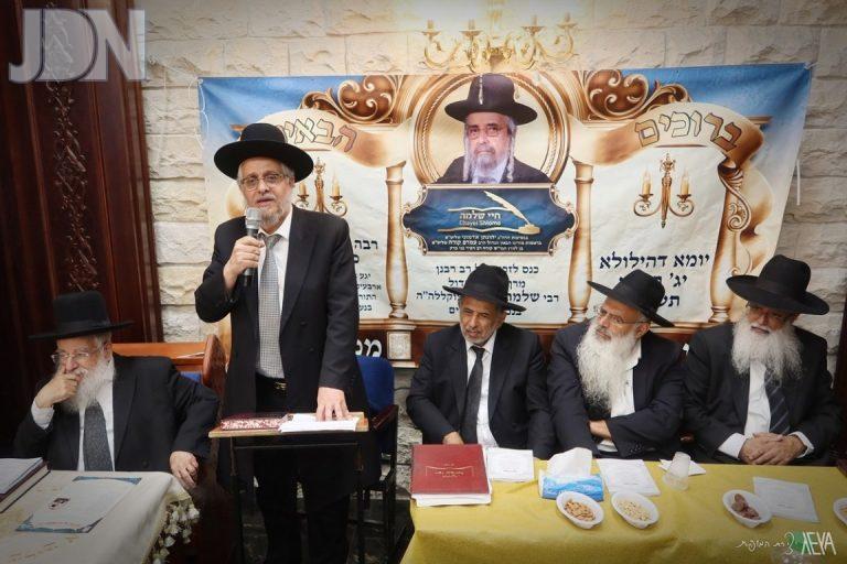 יום השנה להסתלקותו של הגר''ש קורח רבה של בני ברק (8)