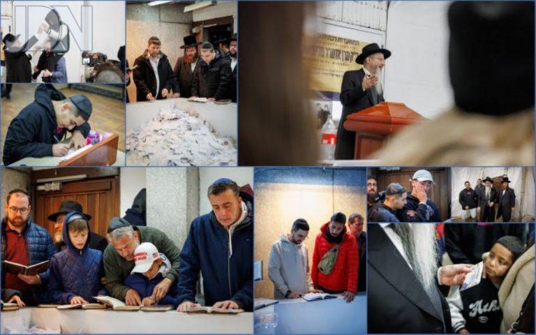 יתומים ואלמנות ממלחמת 'חרבות ברזל' בתפילה באוהל הרב (26)