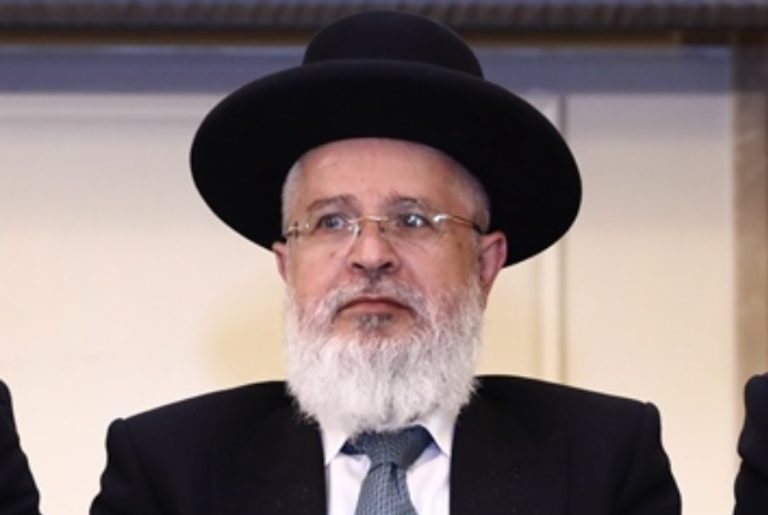 כהן הרב
