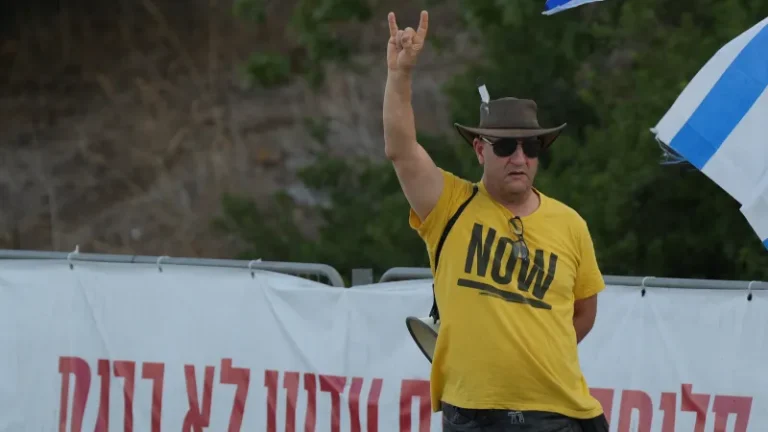 מטה משפחות החטופים
