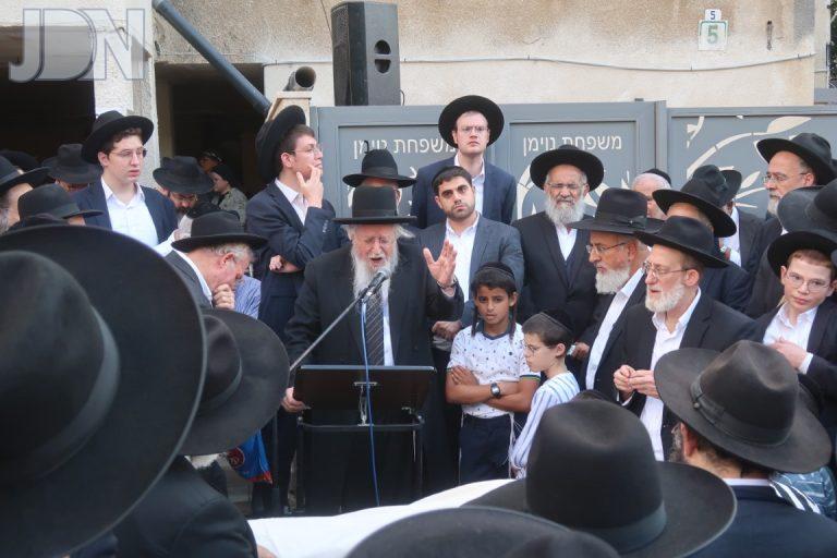 מסע הלווית הרב אליהו רפול צילום ש.פ