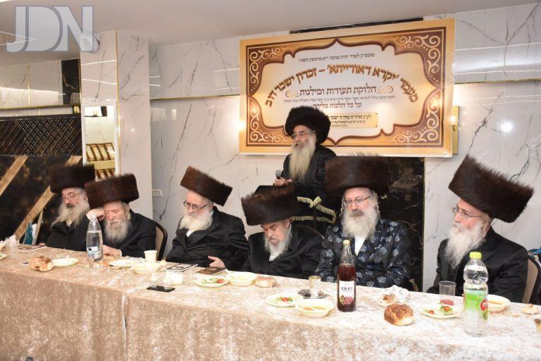מעמד יקרא דאורייתא בכולל ערלוי בבני ברק (5)