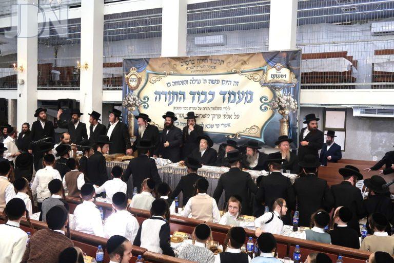 מעמד כבוד התורה ת''ת ברסלב ירושלים (4)