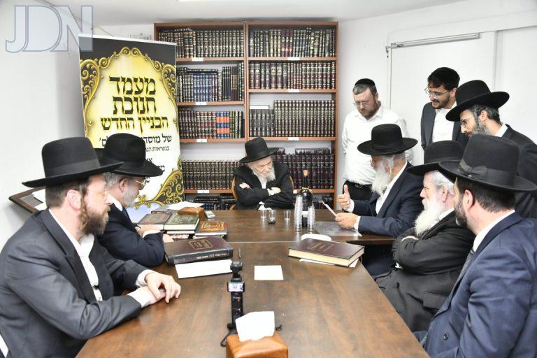 מעמד לחיים לרגל הכניסה לבניין החדש לבית ספר וסמינר 'בנות ציון' שע''י מוסדות ברסלב (15)