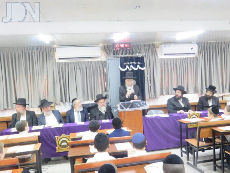 מעמד תחילת גמרא בתלמוד תורה קהילת קמניץ נווה יעקב (3)
