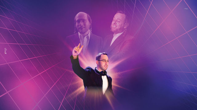 עטיפה בעקיטשע רמיקס יחצ_640x360