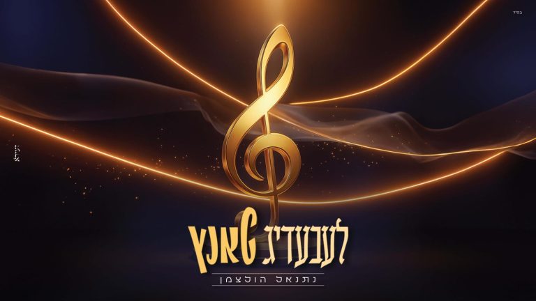 עטיפה מלבנית