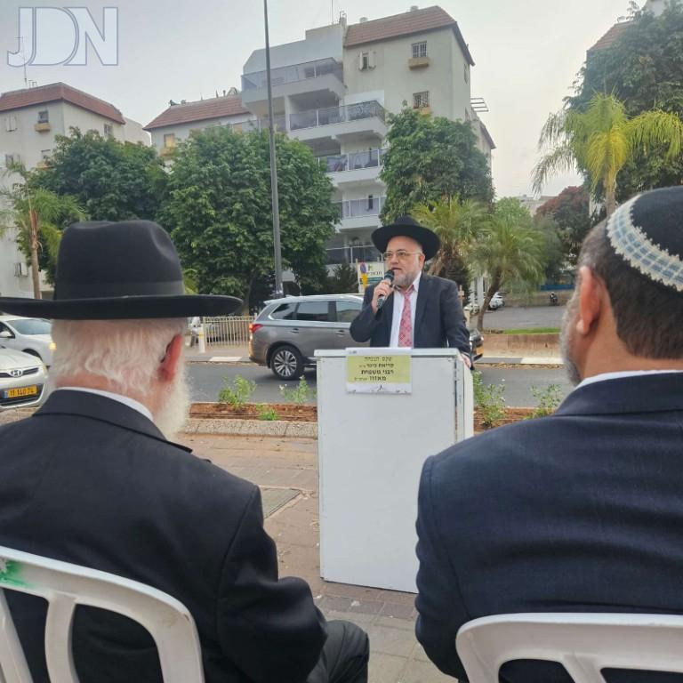 פתח תקווה נחנכה כיכר ע''ש ראש הישיבה ומייסדה (4)