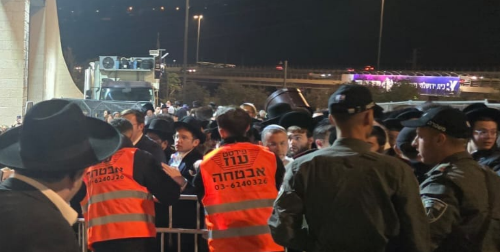 צילום מסך 2025-11-01 221710