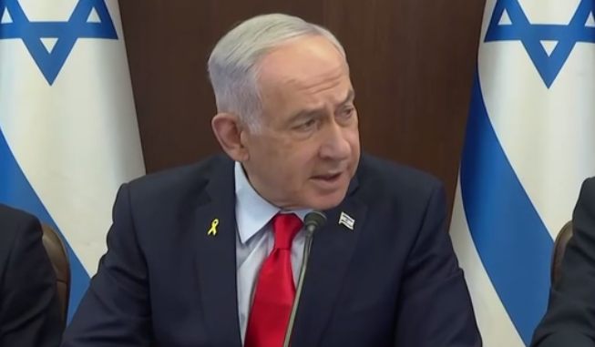 צילום מסך 2025-11-02 133532