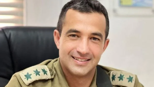 צילום מסך 2025-11-02 135820