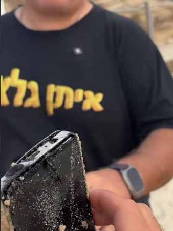 צילום מסך 2025-11-03 171415