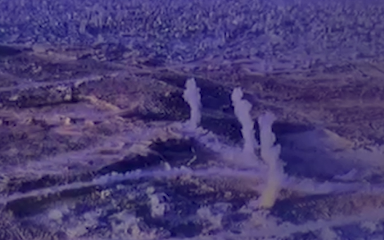 צילום מסך 2025-11-04 192229