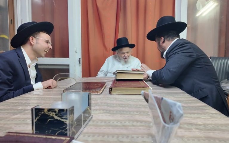צילום מסך 2025-11-05 173849
