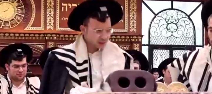 צילום מסך 2025-11-06 162112