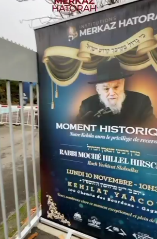 צילום מסך 2025-11-08 195311