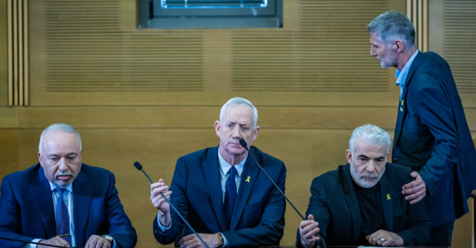 צילום מסך 2025-11-08 224325