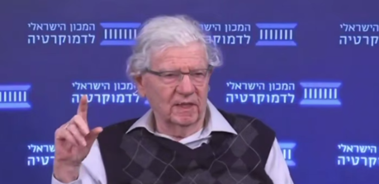 צילום מסך 2025-11-09 142834