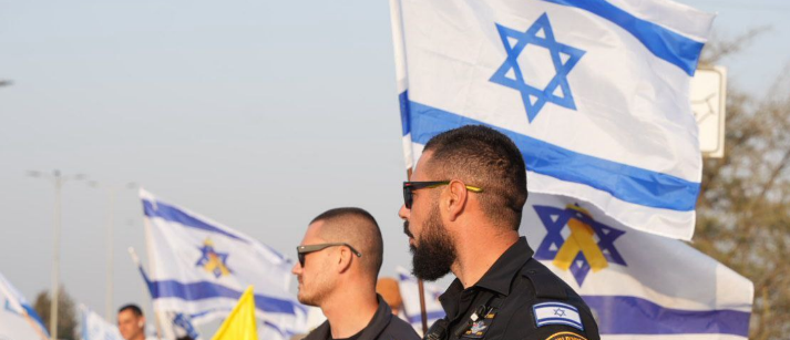 צילום מסך 2025-11-09 182314
