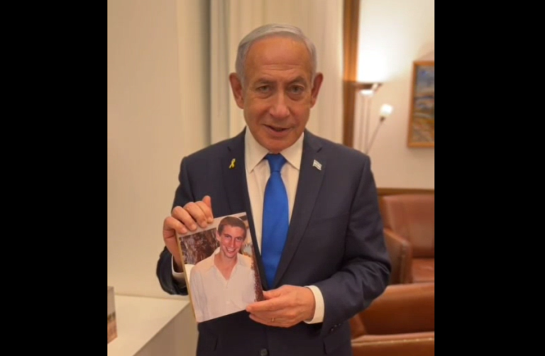 צילום מסך 2025-11-09 193127