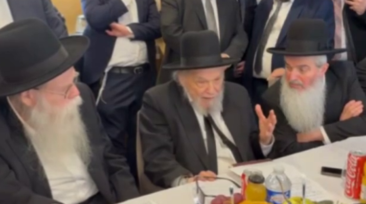 צילום מסך 2025-11-10 155301