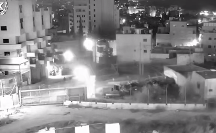 צילום מסך 2025-11-10 181604