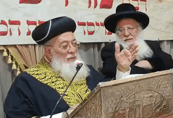 צילום מסך 2025-11-10 213922