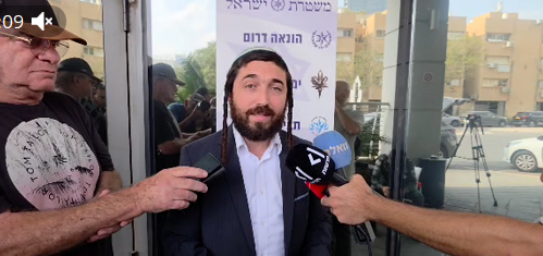 צילום מסך 2025-11-11 132603