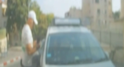צילום מסך 2025-11-12 155402