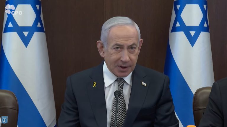 צילום מסך 2025-11-16 123154