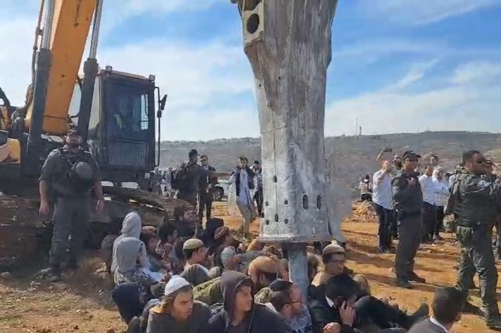צילום מסך 2025-11-18 124320