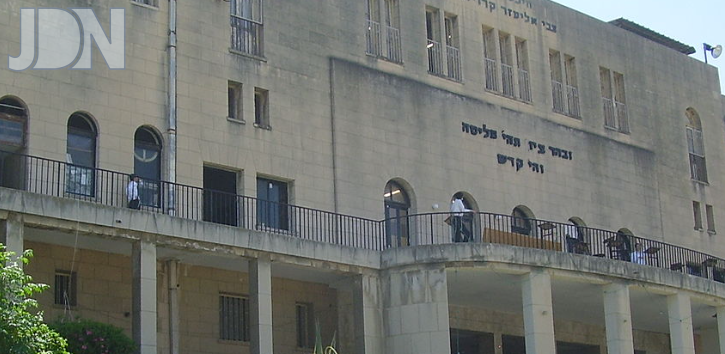 צילום מסך 2025-11-19 143258
