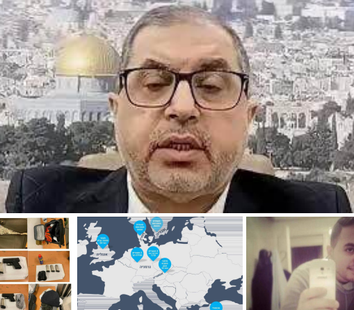 צילום מסך 2025-11-19 181732