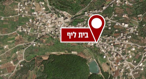 צילום מסך 2025-11-19 194323