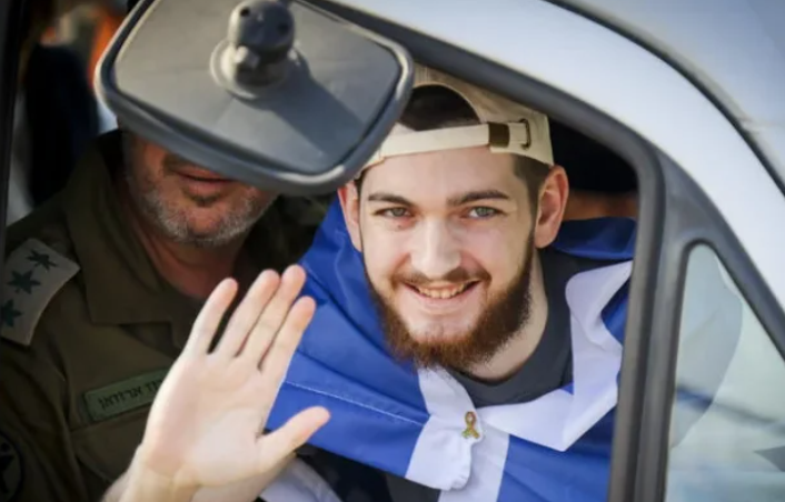 צילום מסך 2025-11-20 185810