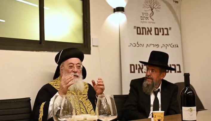 צילום מסך 2025-11-23 111451